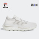 阿迪达斯正品 NMD_S1 SHOES经典 Adidas 男女运动休闲鞋 GW4652