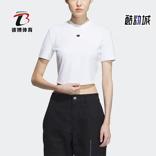 阿迪达斯三叶草女子运动短袖T恤