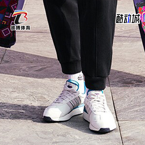 阿迪达斯正品男女运动鞋