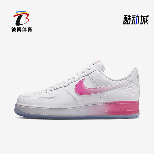 耐克女子复古时尚简约板鞋