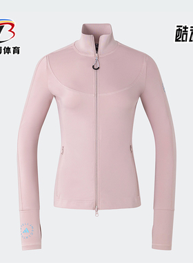 Adidas/阿迪达斯正品TPR MIDL女士立领运动修身外套IT8233