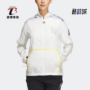 NATGEO Adidas 阿迪达斯正品 运动夹克HY4692 女子防晒UPF50
