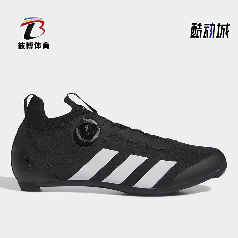 Adidas/阿迪达斯正品新款男女自行车骑行旋转按钮运动鞋HQ6713