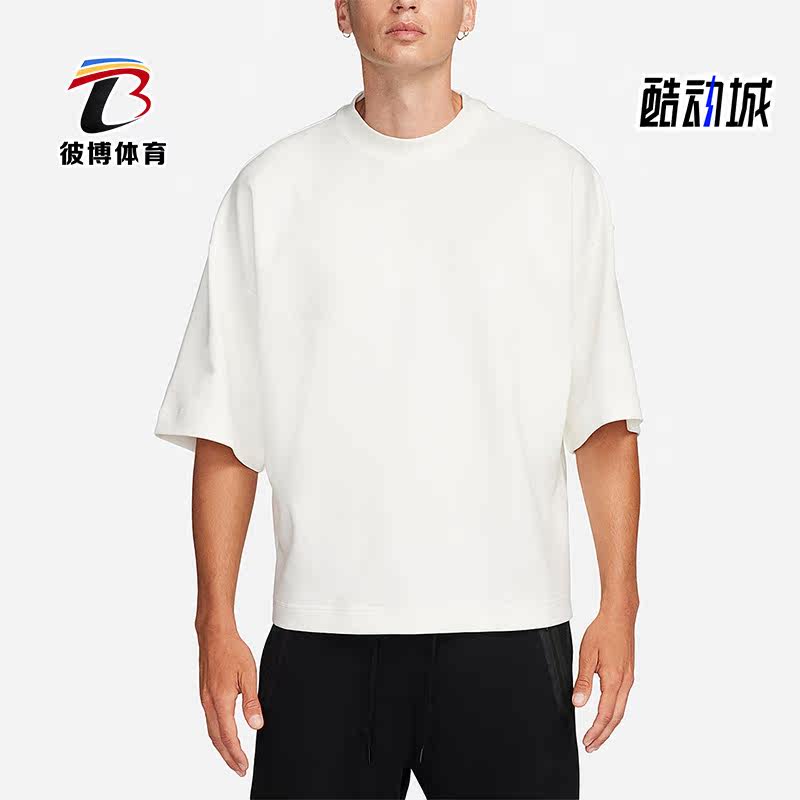 Nike/耐克正品新款男子透气简约宽松休闲圆领短袖T恤FB8166