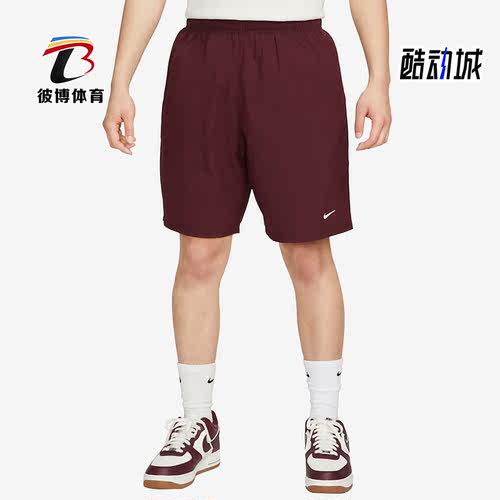 耐克正品男子运动短裤