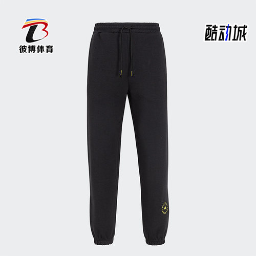 阿迪达斯女子运动长裤