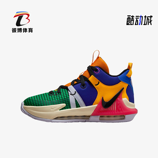 Witness LeBron 耐克正品 585 GS女子大童篮球鞋 FQ8170 Nike