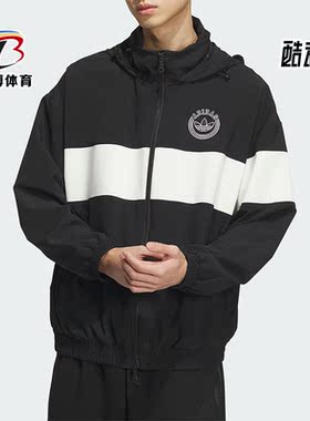 Adidas/阿迪达斯正品三叶草男子经典运动连帽夹克外套IU4793
