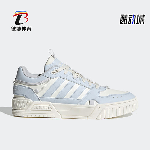 阿迪达斯正品女子板鞋
