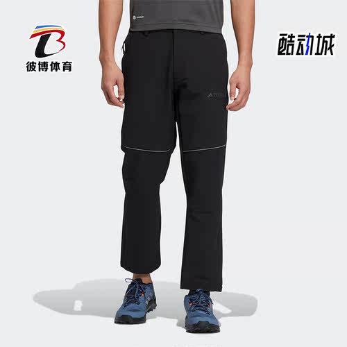Adidas/阿迪达斯休闲运动长裤