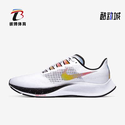 耐克男子飞马系列编织跑步鞋