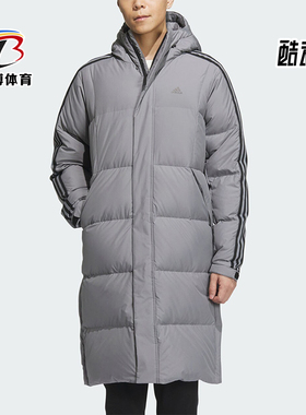 Adidas/阿迪达斯正品2023冬季新款男子防风运动羽绒服IT8715