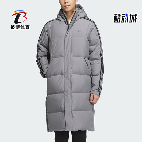 阿迪达斯正品男子运动羽绒服
