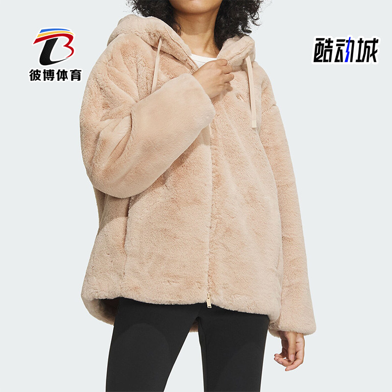 Adidas/阿迪达斯女子连帽外套