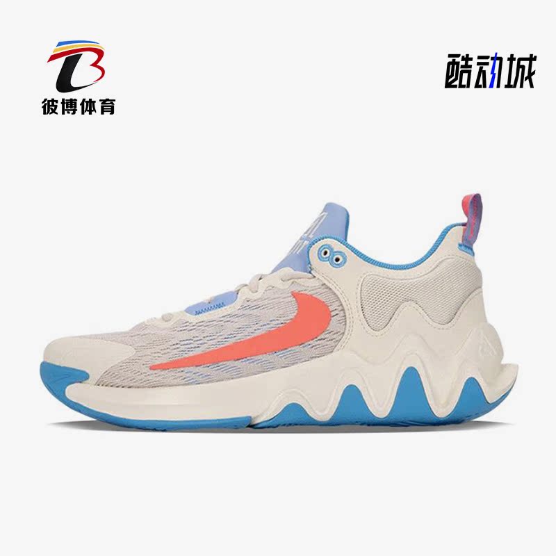 Nike/耐克正品Giannis Immortality 2 男子篮球鞋DM0826-103