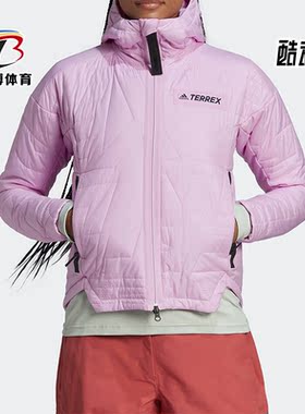 Adidas/阿迪达斯正品冬户外连帽女子运动棉服夹克HH9302