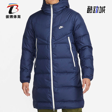 Nike/耐克正品休闲女子时尚潮流运动保暖羽绒服 DD6789-410