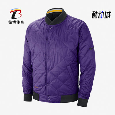 Nike/耐克正品COURTSIDE 男子棒球服 运动双面夹克棉服 AV3544