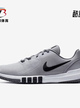 Nike/耐克正品 Control 4男子经典运动健身低帮训练鞋CD0197-001