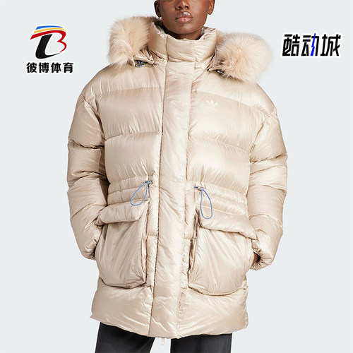 阿迪达斯正品女子保暖羽绒服