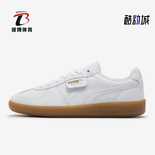 Puma/彪马男女低帮运动休闲板鞋