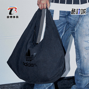 三叶草男女款 大容量收纳手提包IX7694 阿迪达斯正品 Adidas