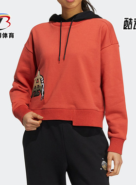 Adidas/阿迪达斯正品冬季三叶草刺绣女子运动卫衣HS9502
