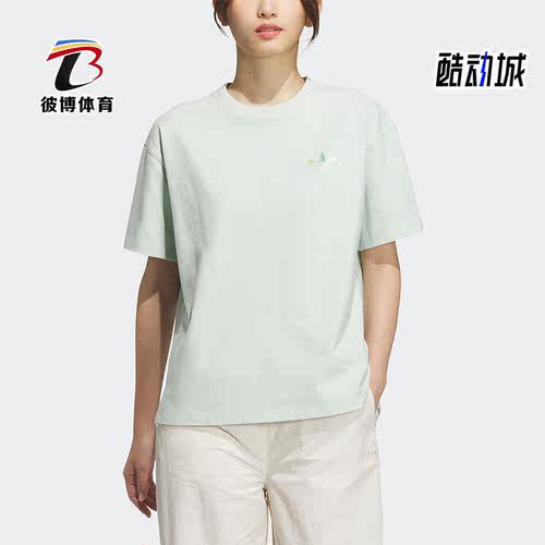 阿迪达斯正品女子短袖