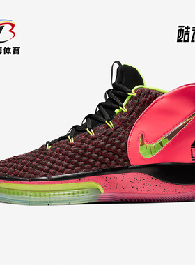 Nike/耐克正品ALPHADUNK MAGIC男士耐磨高帮篮球鞋BQ5401-600