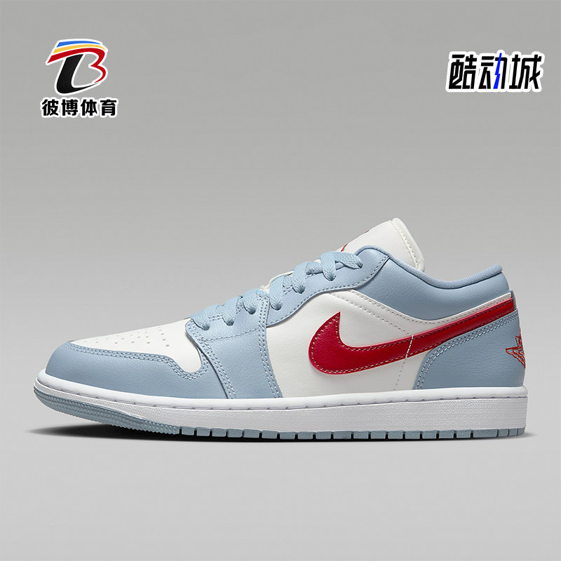 Nike/耐克正品Air Jordan 1 Low 女士舒适运动刺绣板鞋DC0774-164