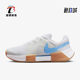 耐克正品 Zoom GP女士耐磨透气运动训练网球鞋 Nike FB3148 105