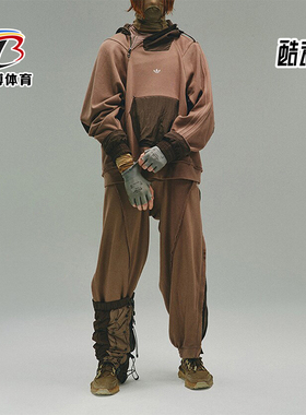 Adidas/阿迪达斯正品HOODY HAMCUS联名男女潮流卫衣IX4341