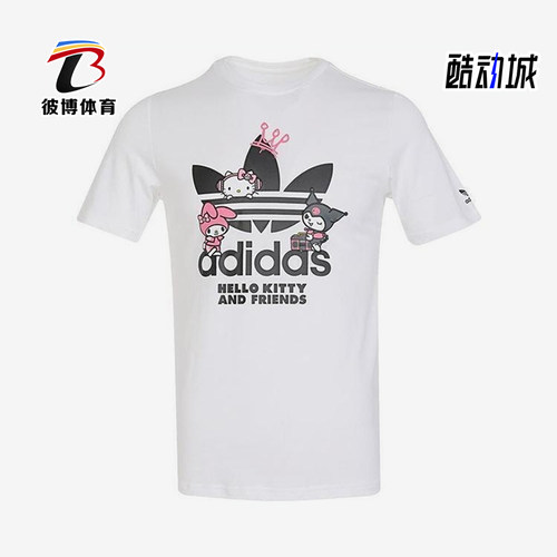 阿迪达斯大童运动休闲短袖