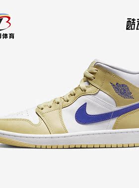 Nike/耐克正品新款Air Jordan 1 MidLemonWash女子板鞋BQ6472-701