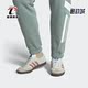 阿迪达斯正品 三叶草SAMBA OG男女经典 Adidas 运动板鞋 ID2047