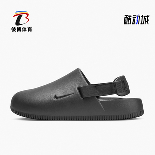 女子简约时尚 Nike 新款 FB2185 耐克正品 透气耐磨运动包头凉鞋