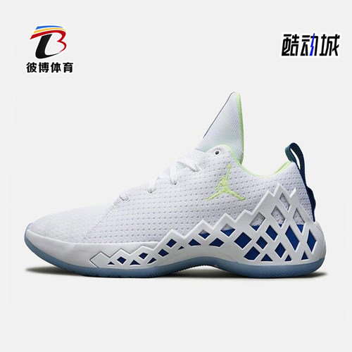 Nike/耐克男士实战篮球鞋