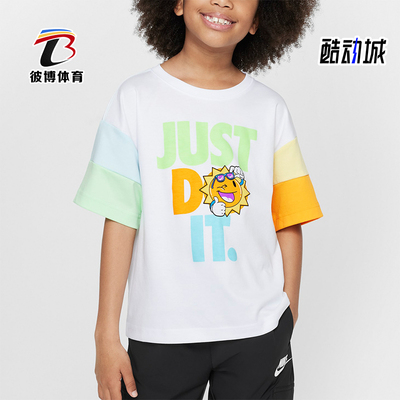 Nike/耐克小童运动休闲短袖