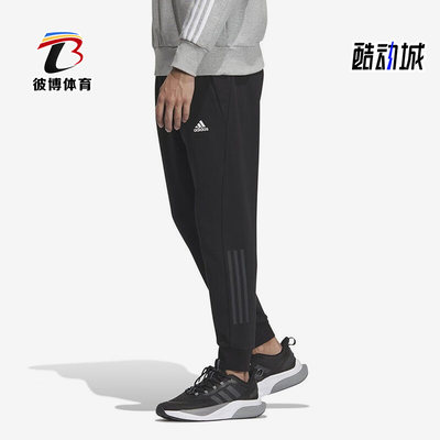 Adidas/阿迪达斯正品MH SLIM KNPNT男士束脚运动休闲裤IQ1385