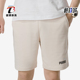 彪马正品 675753 夏季 宽松透气运动休闲短裤 男士 Puma