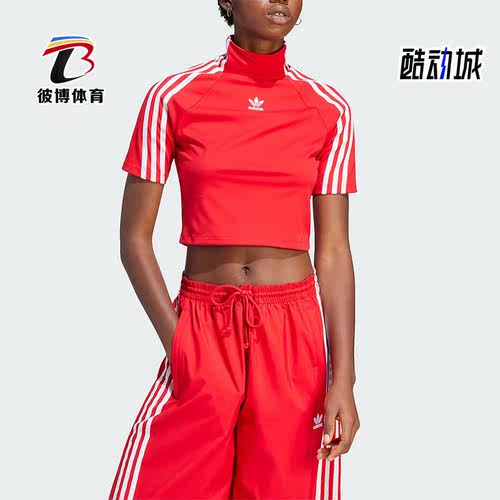 阿迪达斯正品女子短袖T恤