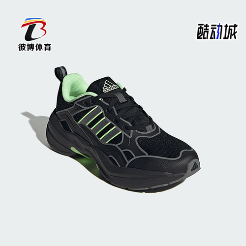 阿迪达斯新款男女运动休闲鞋