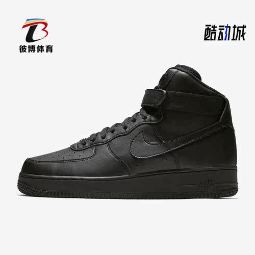Nike/耐克正品Air Force 1 High '07男子款运动板鞋CW2290-001