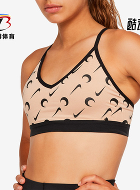 Nike/耐克正品新款女子运动健身透气休闲短款背心CJ7686-296