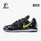 耐克正品 X男子运动网球鞋 Air Nike Zoom Vapor BQ5952 002