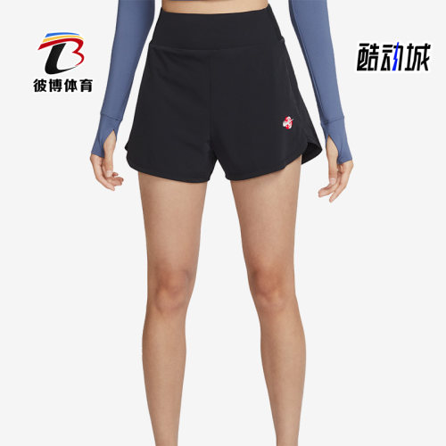 耐克正品女子运动短裤
