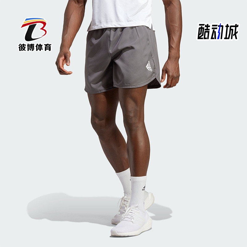 阿迪达斯男士梭织运动健身短裤
