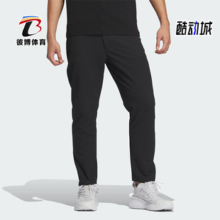 Adidas/阿迪达斯正品BC WV PANTS 商务系列男士运动裤IZ1588