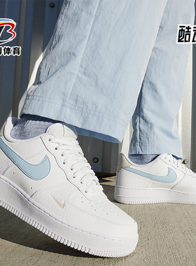 Nike/耐克正品Air Force '07女士空一号经典板鞋HF0022-100
