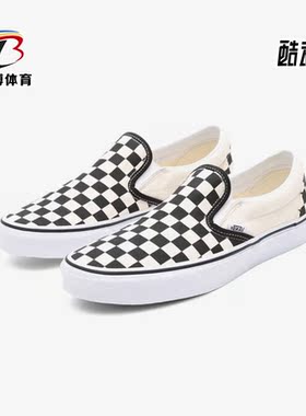 VANS范斯正品 SLIP ON 经典低帮男女情侣休闲帆布板鞋 VN000EYE